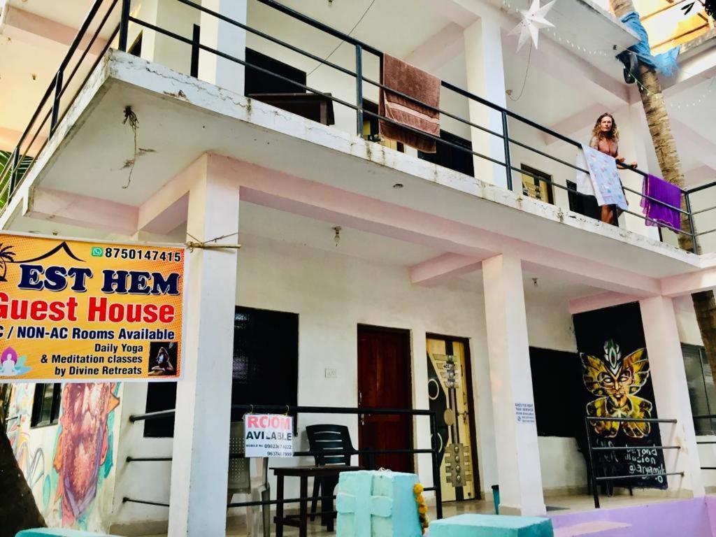 Est Hem Guesthouse Арамбол Екстериор снимка